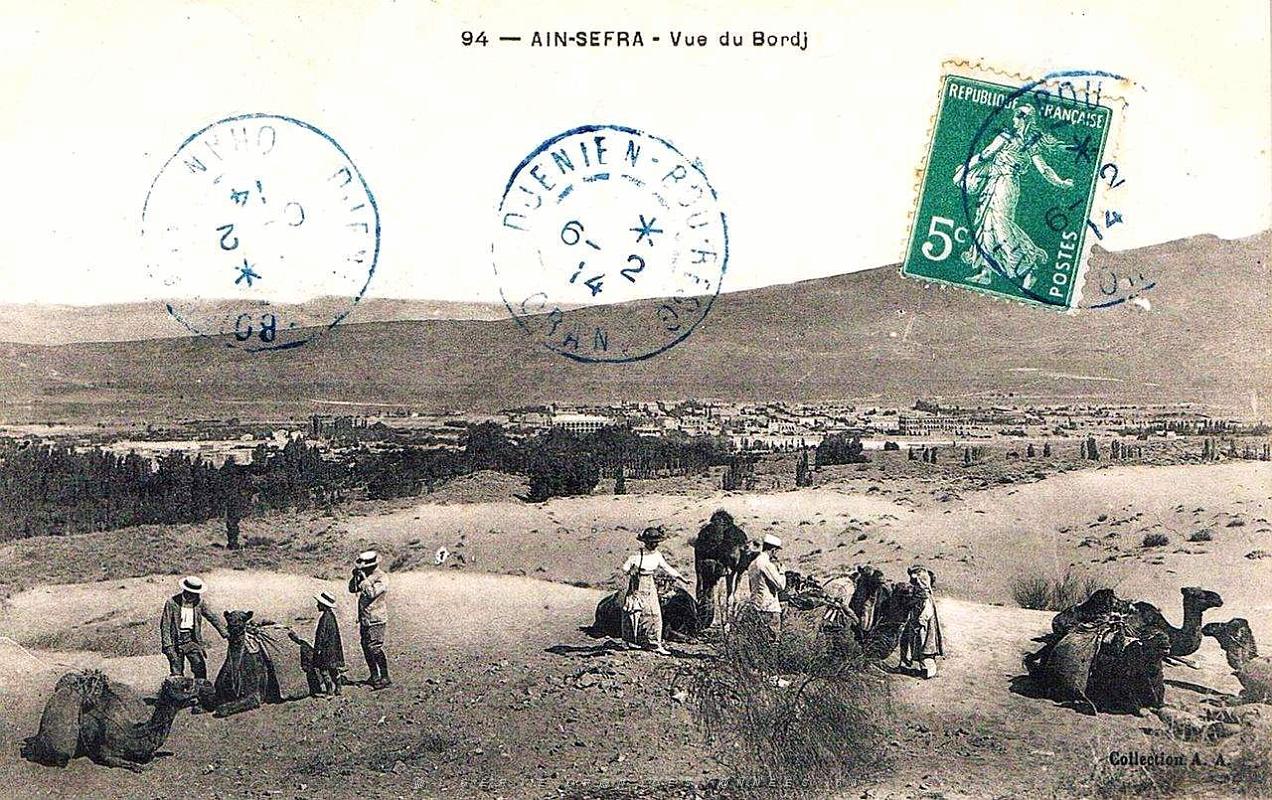 Ain Sefra 023.JPG